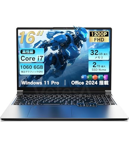 Amazon.co.jp: MSI 15.6型ゲーミングノートPC GP63 Leopard 8RE-1225JP